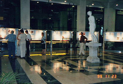 Interior of la Lonja del Comercio, where the exhibition took place.